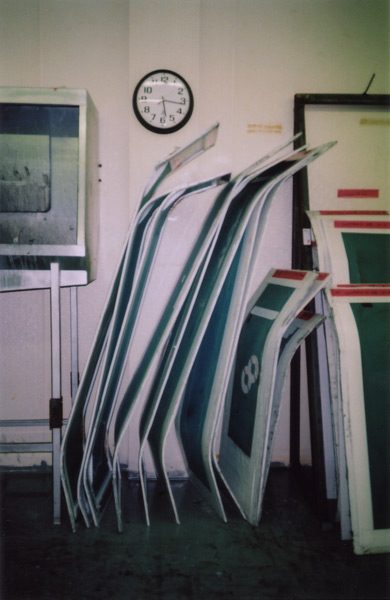 http://www.landscape-studio.net/files/gimgs/51_bmcclockscreens.jpg